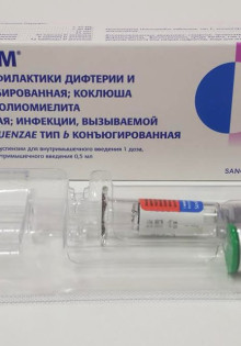 Показания к вакцине Пентаксим