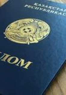 Прудовик: Удивительный Обитатель Водоемов и Его Мировые Тайны