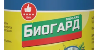 БИОГАРД: эффективное биологическое средство для борьбы с сорняками