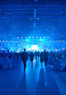 Организация мероприятий