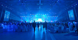 Организация мероприятий