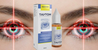 Бабочка Аполлон: Легендарная Красота Горы и Неба