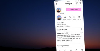 Как накрутка сохранений в Instagram может изменить вашу стратегию продвижения