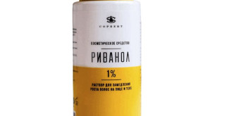 Риванол 1%: описание средства
