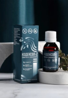 Кодексол-Z в борьбе с алкоголизмом