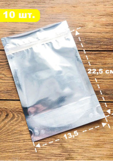 ВИДЫ СОВРЕМЕННЫХ УПАКОВОК: ДОЙ-ПАКИ, ПАКЕТЫ ZIP-LOCK.