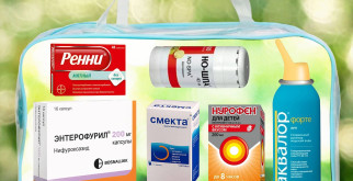 Планируется отпуск? Что положить в аптечку?