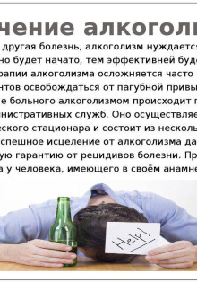 Сказки для детей 4-5 лет: волшебный мир увлекательных историй