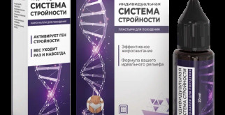Насекомоядные создания: тайны и удивительные факты о природе