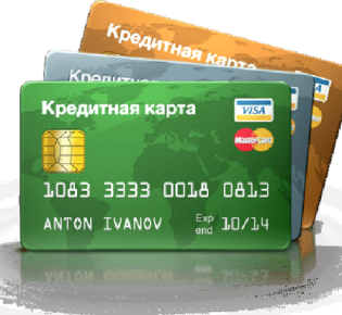 Оформить кредитную карту онлайн: просто и удобно