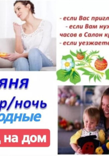 Тайны хрящевых рыб: удивительный мир акул и скатов