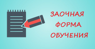 Тигровая рыба: Подводный хищник с уникальным обликом