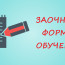 Тигровая рыба: Подводный хищник с уникальным обликом