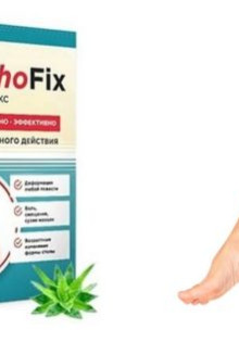 Аполлон: Летящая Красота Гималаев и Альп