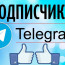 Сколько айкью у обезьяны? Разгадки загадок природы