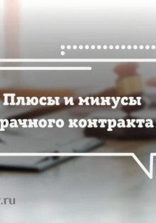 Почему камбала плоская: удивительные факты о морских обитателях