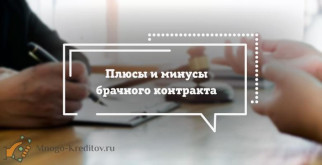 Почему камбала плоская: удивительные факты о морских обитателях