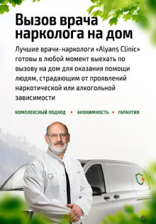 Детеныши кротов: маленькие землекопы и их удивительная жизнь